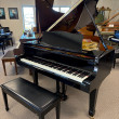 1994 Yamaha C3 Conservatory grand piano. Like new. - Grand Pianos